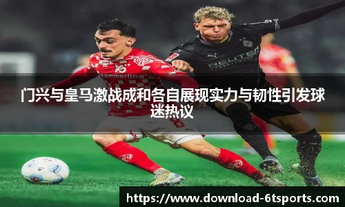 6t体育平台