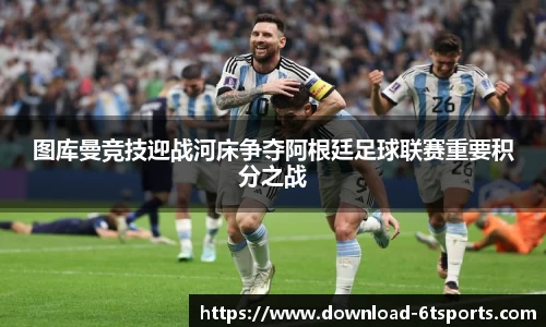 6t体育官方网站