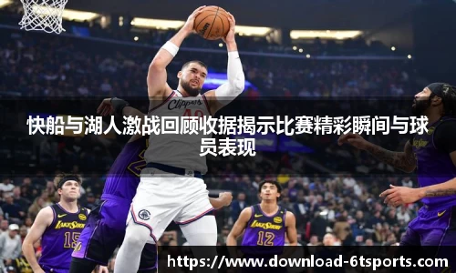 6t体育官方网站