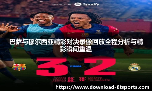 6t体育官方网站