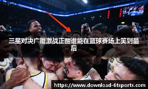 6t体育官方网站