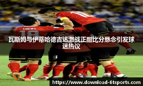 6t体育平台