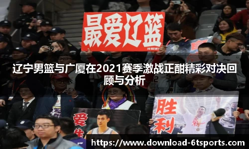 6t体育官方网站