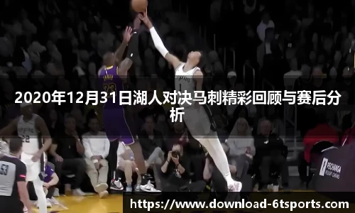6t体育