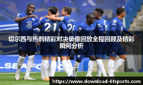 6t体育官方网站