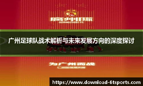 6t体育官方网站