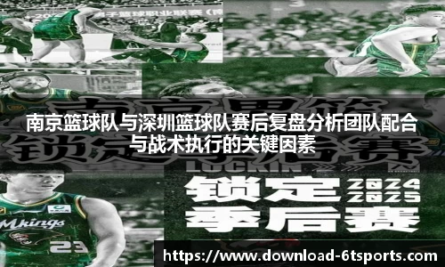 6t体育官方网站
