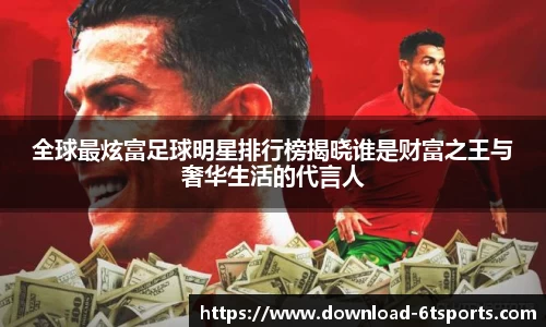 6t体育官方网站