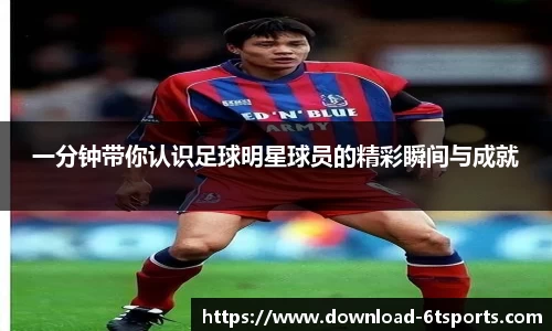 6t体育官方网站