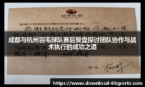 6t体育官方网站