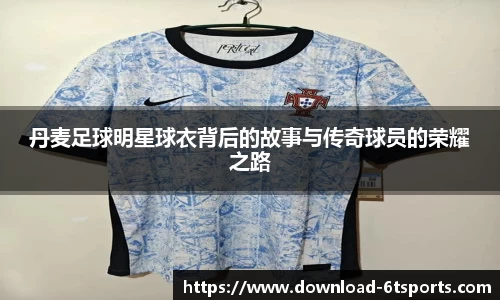 6t体育官方网站